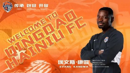 但结果这成了无力的口头威胁，次日球队仍然照常放假了。